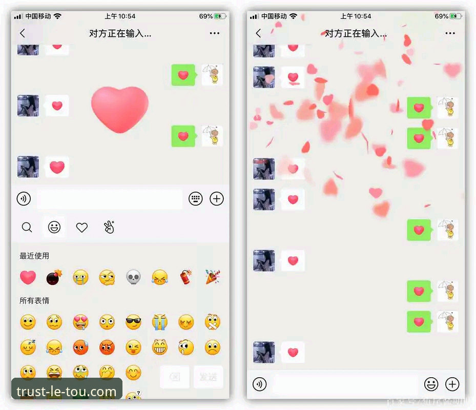 从实战经验看乐投在线体验iOS版：资深用户带你避开下载误区